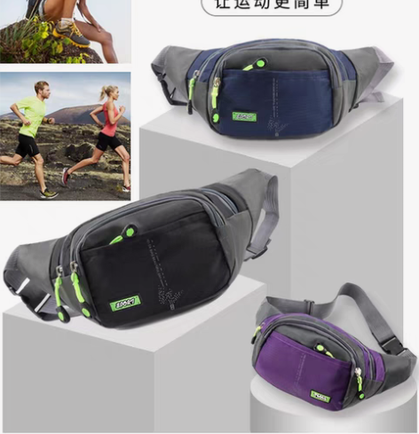 包邮大容量运动腰包多功能男女通用胸包背包 ...