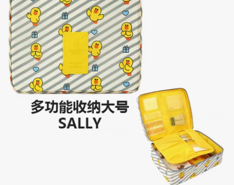 转卖韩国Line Friends大容量旅行...