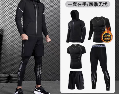 转卖跑步运动套装，健身衣服，冬季晨跑速干篮...