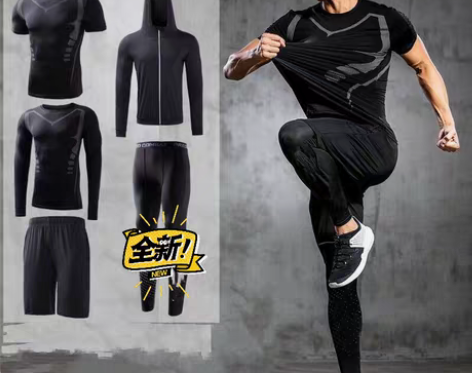 包邮（多种印花可选择）健身套装男高弹力健身...