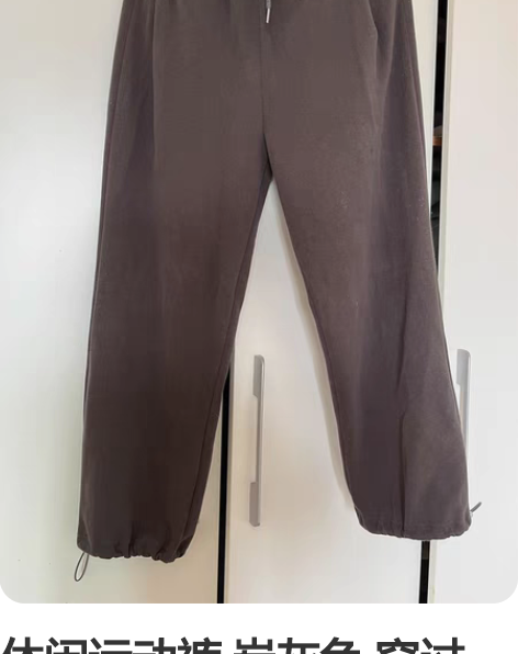 【清仓捡漏～】专柜撤大码女裤哈伦卫裤宽松休...