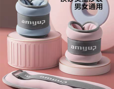 转卖艾迈沙袋绑腿男女负重跑步舞蹈训练学生脚...