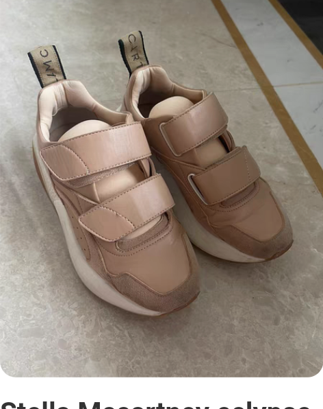 运动裤 OOTD家 S码加长款 全新  低...