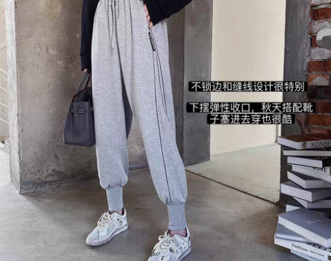转卖小念定制2020秋冬新款显瘦九分灰色休...