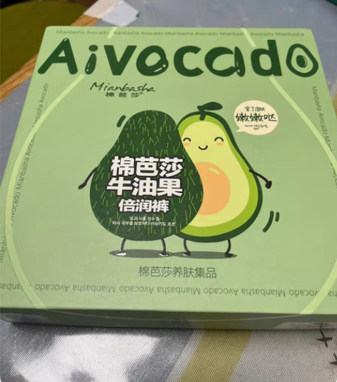 全新，买了没穿过，现在喜欢穿运动裤，都出了...