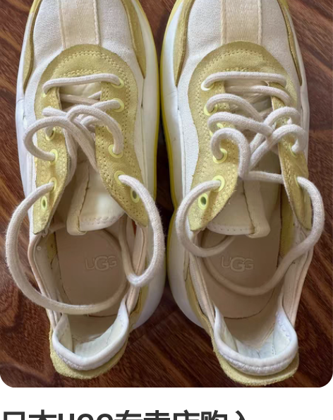 日本UGG专卖店购入，UGG女士休闲运动鞋...