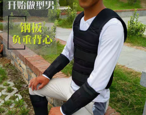 转卖35kg负重背心跑步铅块钢板可调节马甲...