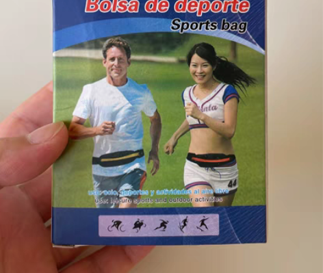 包邮全新运动腰包 跑步小腰包蓝色便宜出 新...