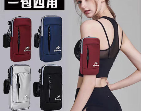 包邮跑步手机包多功能防水斜挎包肩包华为手机...