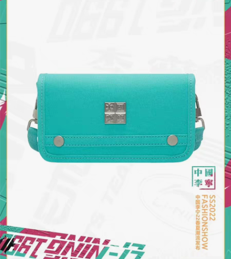 包邮中国李宁斜挎包春季亮色 就背出去过一次...
