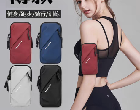 转卖【狂欢价】夏季薄款跑步手机臂包男女户外...