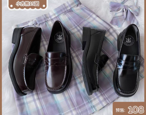 转卖小方熊15团全款链接 栗原熊 jk制...