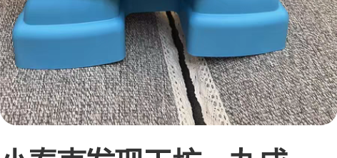 小泰克发现工坊，九成新，球球可能不太齐全了...