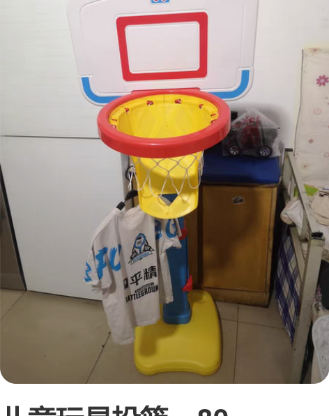 成品胶带球、减压球、弹力球,可切开 表面非...