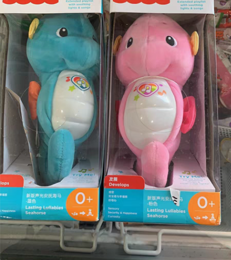 费雪(Fisher-Price) 小海马新...