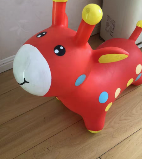 快乐哈哈球 小鹿音乐跳跳马 充气 感兴趣的...