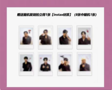 出 嘟嘴比心温 25不包 可直拍 wend...