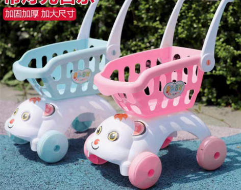 转卖勾勾手 过家家玩具 感兴趣的话点“我想...