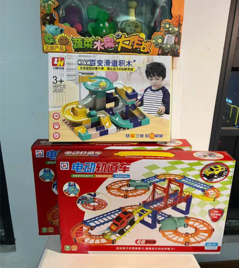 儿童玩具电动轨道车益智拼装动脑跑道赛车小火...