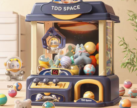 转卖淘嘟嘟儿童抓娃娃机夹公仔机投币小型家用...