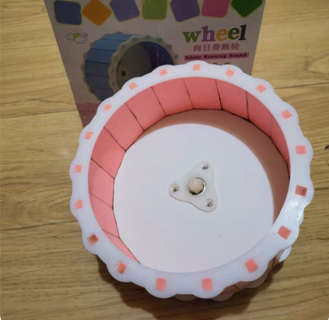 包邮向日葵仓鼠跑轮15cm 粉红色，无支架...