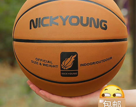 包邮【体育馆闲置】【翻毛软皮 稳定耐磨】成...