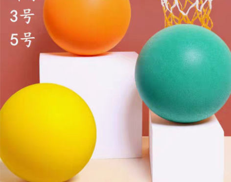 转卖室内静音篮球训练无声拍拍球幼儿园弹力皮...