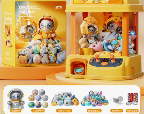 转卖网红抓娃娃机儿童玩具夹公仔女孩大号投币...