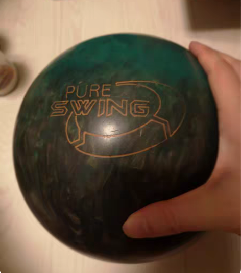 包邮出11磅哥伦比亚保龄球，有看上的吗？东...