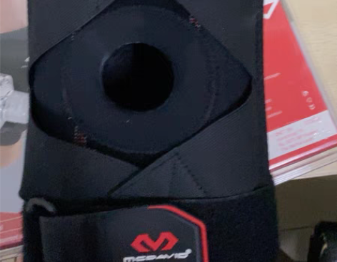 包邮迈克达威（McDavid）425 篮球...