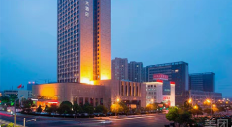 天马大酒店自助餐198一张量大优惠 感兴趣...