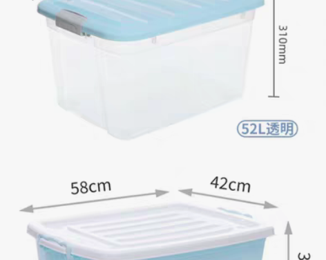 包邮箱体完好，买来装过衣服、小孩玩具，箱体...