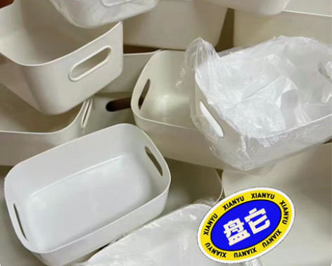 包邮店不开了，清一批收纳筐6.6元三个包邮...