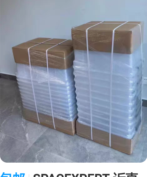 包邮SPACEXPERT 近直角高透手提塑...