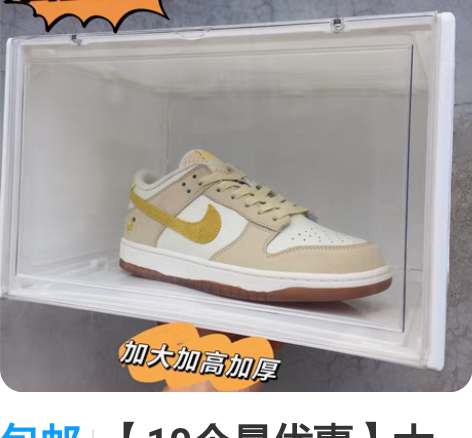 乐彼内衣收纳盒带盖内衣收纳女士学生宿舍内衣...