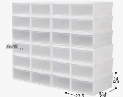 转卖爱丽思透明前开式鞋盒20个装塑料收藏鞋...