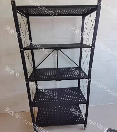 包邮【加厚碳钢】免安装折叠厨房用品置物架落...