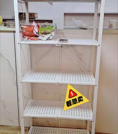 免安装折叠厨房地式多层烤箱放锅架微波炉储物...