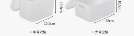 包邮桌面磨砂收纳盒带盖 ，颜值特别高！！！...