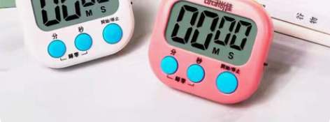 厨房定时计时器提醒做题时间管理学生学习电子...
