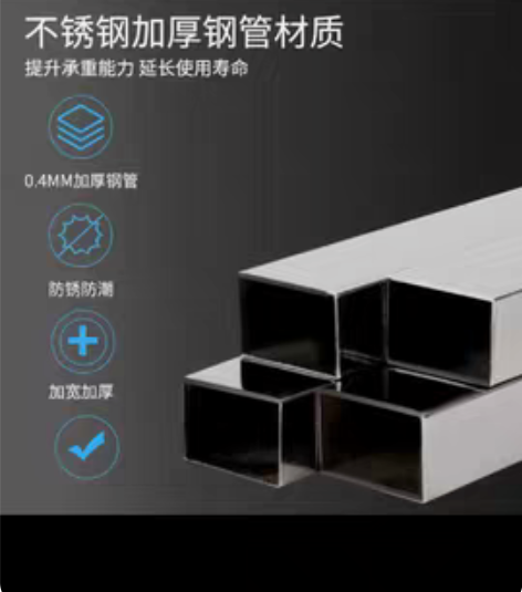 包邮冰箱底座架， 双开门可移动冰箱洗衣机底...