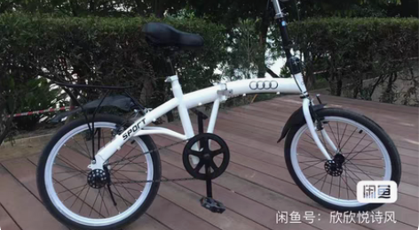 包邮*公司外贸出口订单，4S店赠品定制款，...