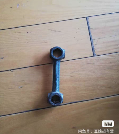 多功能扳手50包邮自行车随车工具，携带方便...