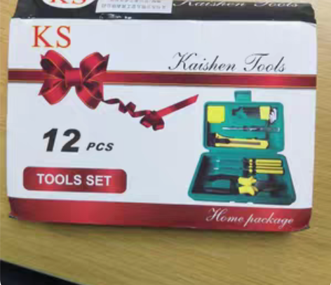 工具12件套买车险平安送的，全新未使用过，...