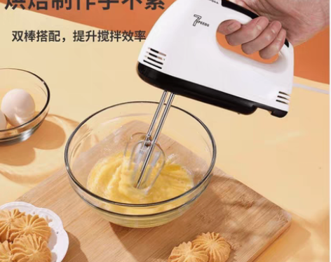 包邮全新电动打蛋器打发奶油家用手持打蛋器烘...