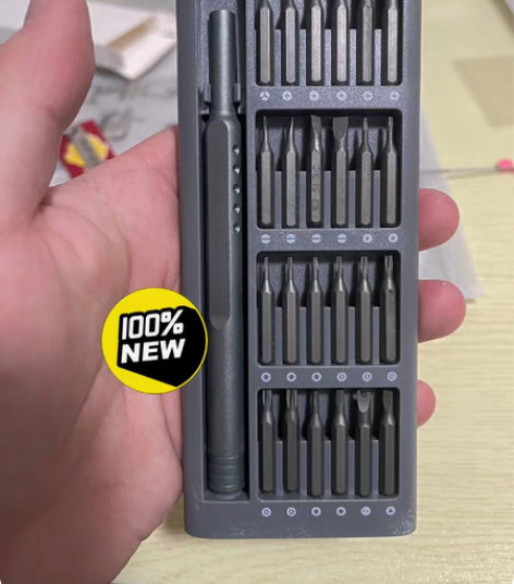 【8.6元包邮】小米同款螺丝刀米家套装十子...