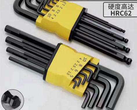 包邮德国高硬S2合金内六角扳手内六角工具六...