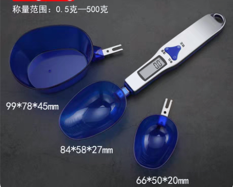 转卖【家装节价】电子量勺秤厨房烘焙称重器刻...