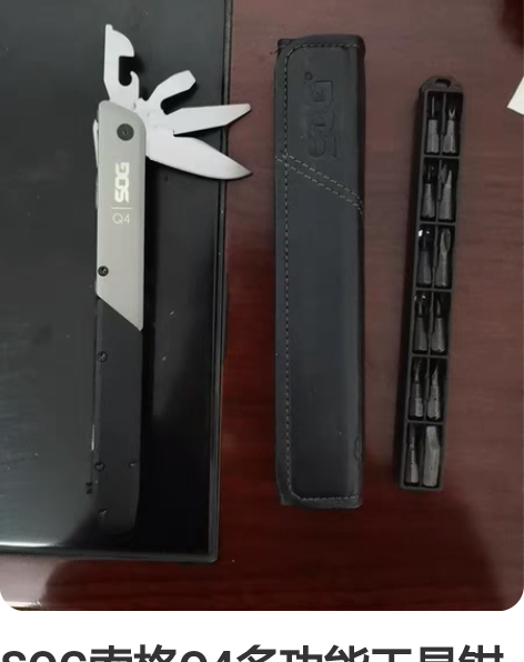 包邮【3秒磨刀器】磨刀神器德国磨刀石家用厨...