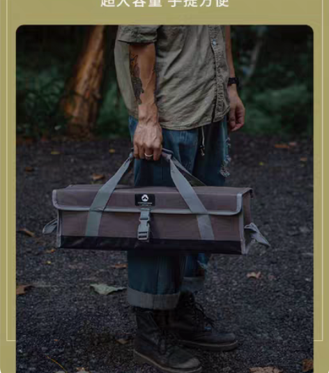 包邮全新CAMPINGMOON柯曼B-15...